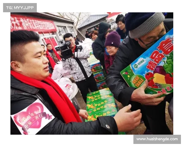 戴资颖担任台湾慈善跑步活动领跑员 呼吁全民参与公益助力弱势群体